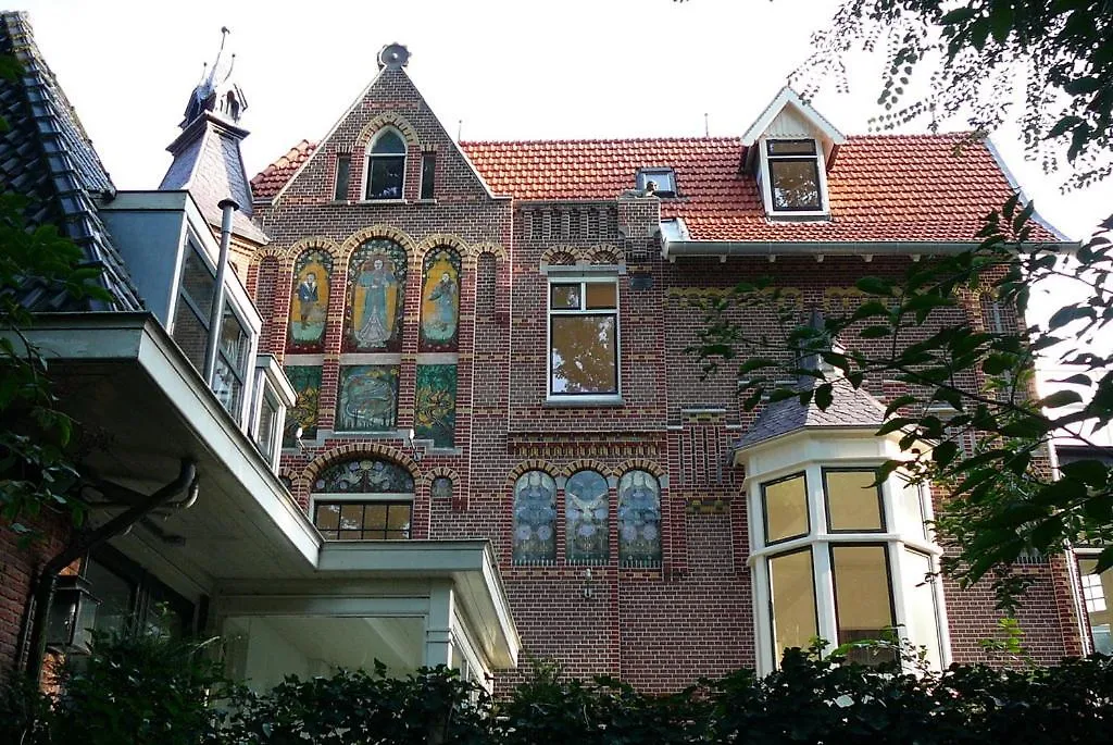 Hotel Atlas Vondelpark Ámsterdam