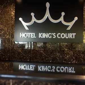 King's Court 3* Amesterdão